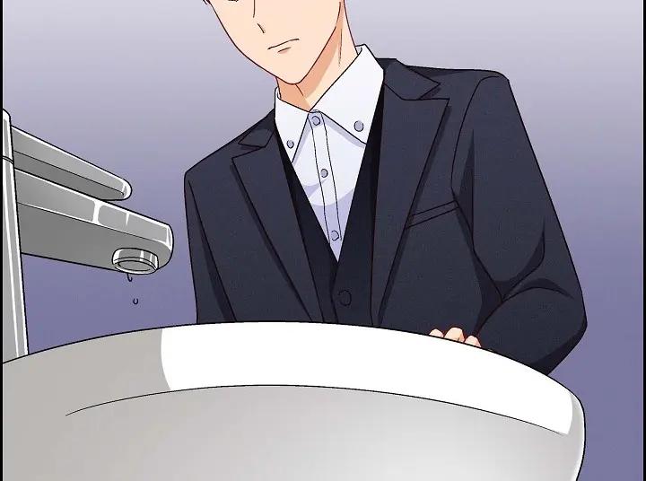 《友情进退两难》第26话 你记好这个感觉！ 第106页