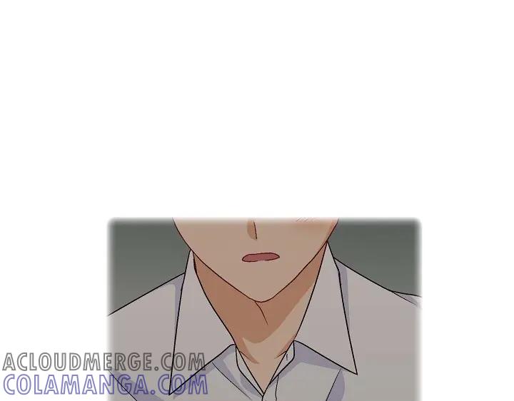《友情进退两难》第26话 你记好这个感觉！ 第33页