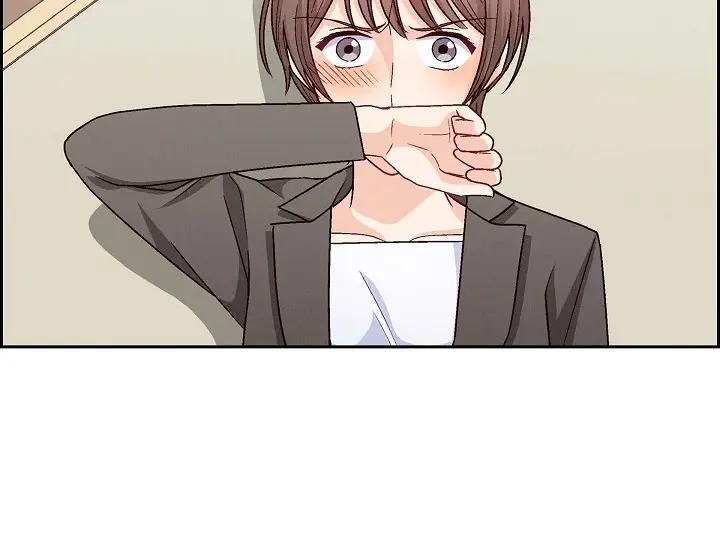《友情进退两难》第26话 你记好这个感觉！ 第40页