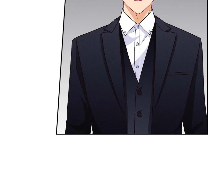 《友情进退两难》第27话 看电影 第83页