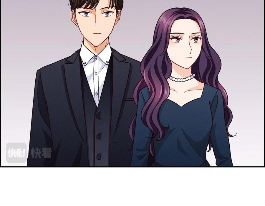 《友情进退两难》第27话 看电影 第66页