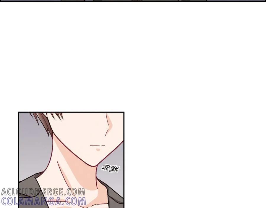 《友情进退两难》第27话 看电影 第5页