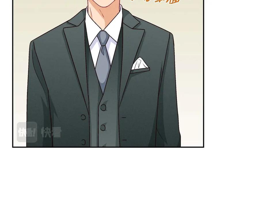 《友情进退两难》第27话 看电影 第22页