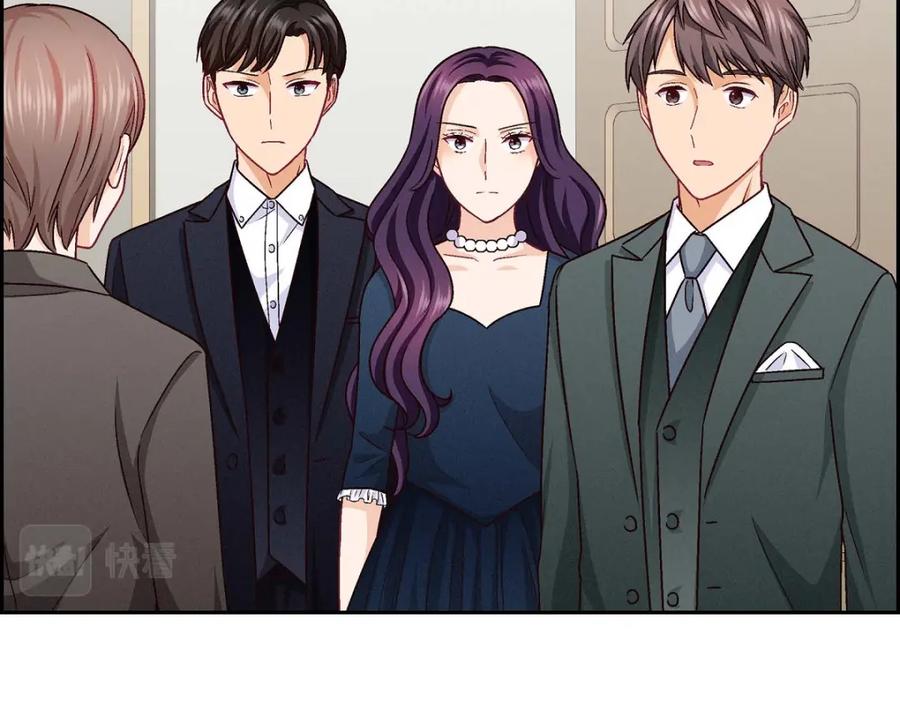 《友情进退两难》第27话 看电影 第78页