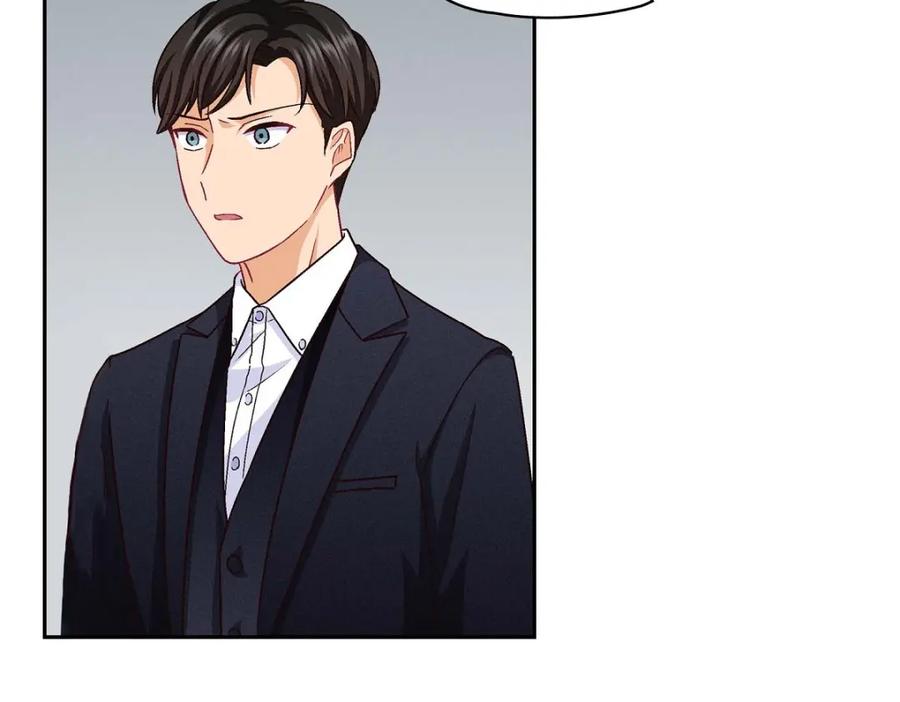 《友情进退两难》第27话 看电影 第94页