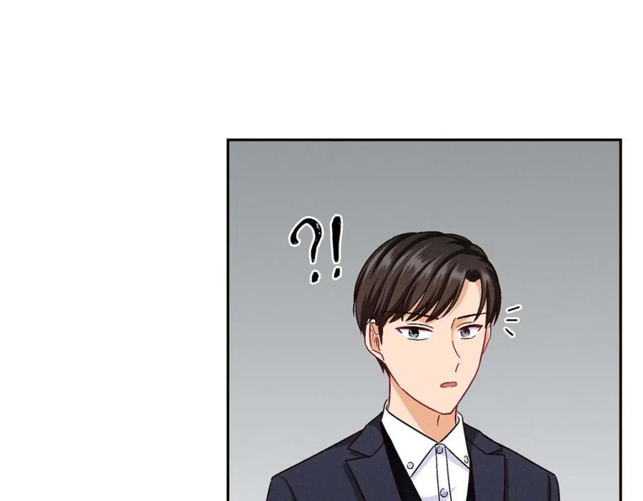 《友情进退两难》第27话 看电影 第54页