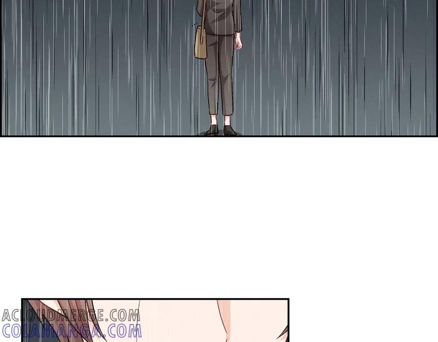 《友情进退两难》第28话 命中注定的人 第121页
