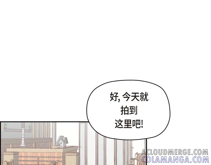 《友情进退两难》第28话 命中注定的人 第129页