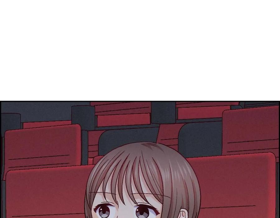 《友情进退两难》第28话 命中注定的人 第3页