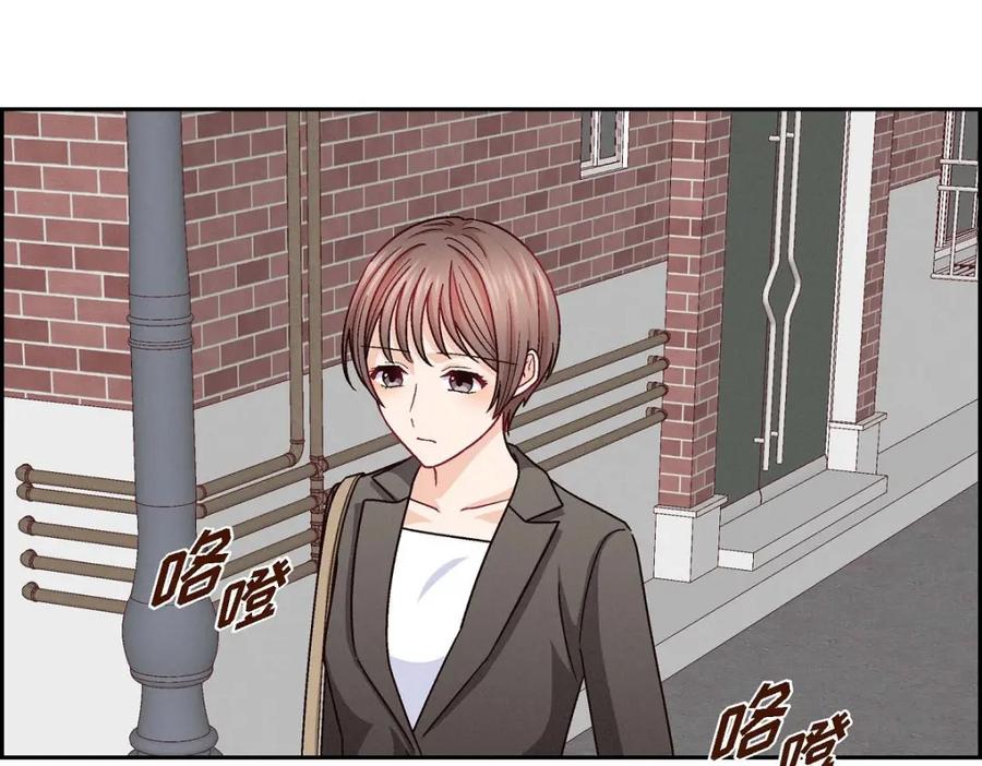 《友情进退两难》第28话 命中注定的人 第95页
