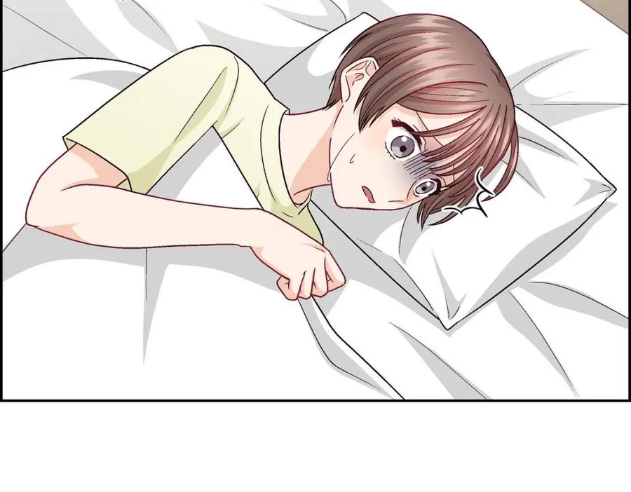 《友情进退两难》第29话 因为我担心你 第50页