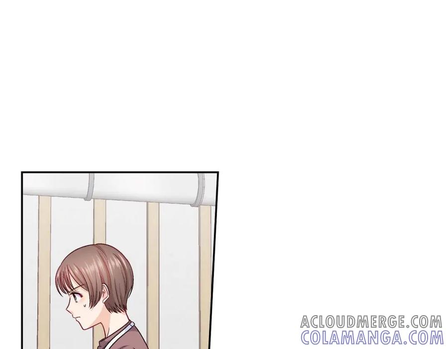 《友情进退两难》第29话 因为我担心你 第17页