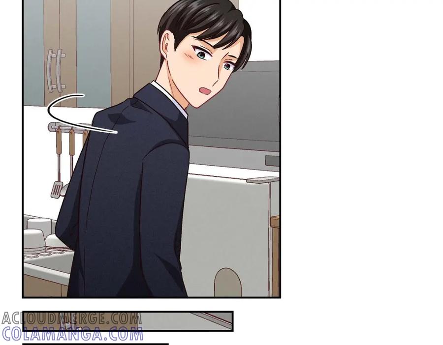 《友情进退两难》第29话 因为我担心你 第121页