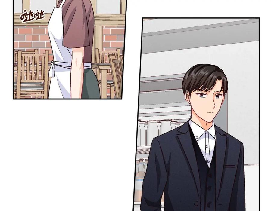 《友情进退两难》第29话 因为我担心你 第18页