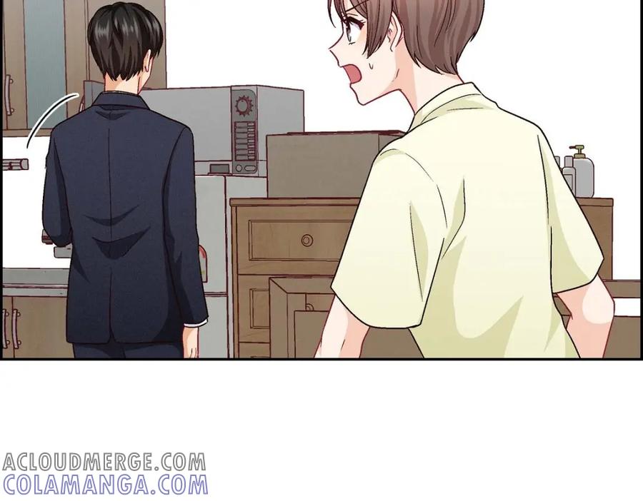 《友情进退两难》第29话 因为我担心你 第81页