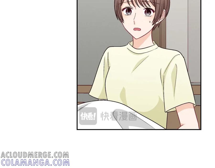 《友情进退两难》第29话 因为我担心你 第69页