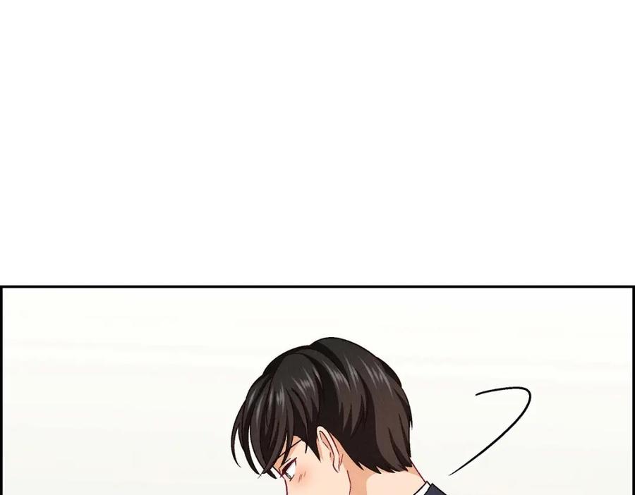 《友情进退两难》第29话 因为我担心你 第135页