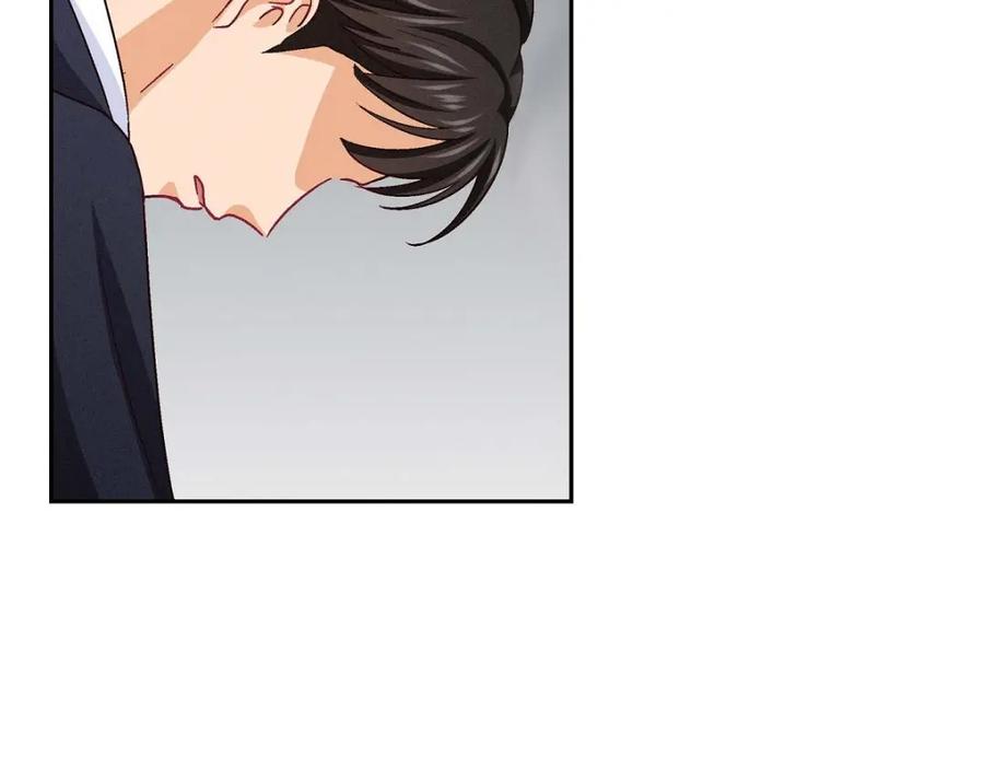《友情进退两难》第29话 因为我担心你 第106页