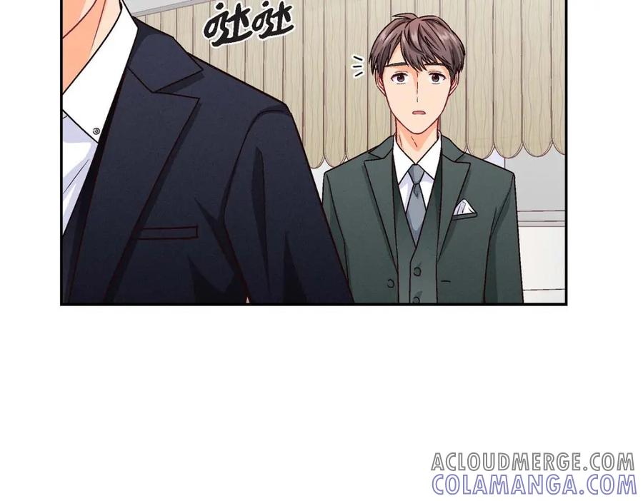 《友情进退两难》第29话 因为我担心你 第5页