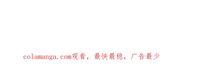 《友情进退两难》第30话 那部电影的续集已经上映了 第142页