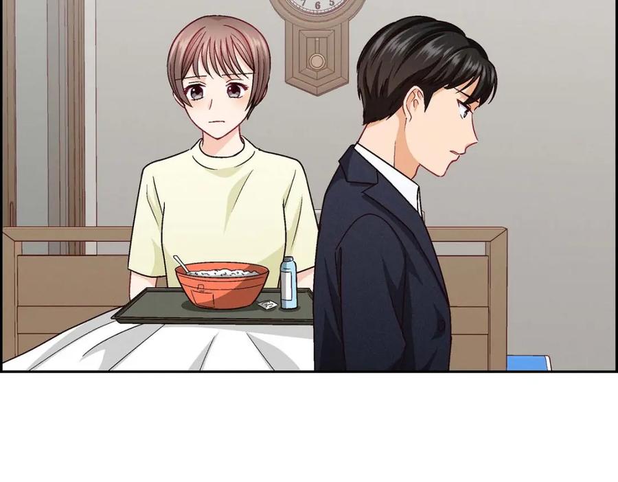 《友情进退两难》第30话 那部电影的续集已经上映了 第15页