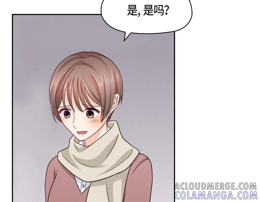《友情进退两难》第30话 那部电影的续集已经上映了 第101页