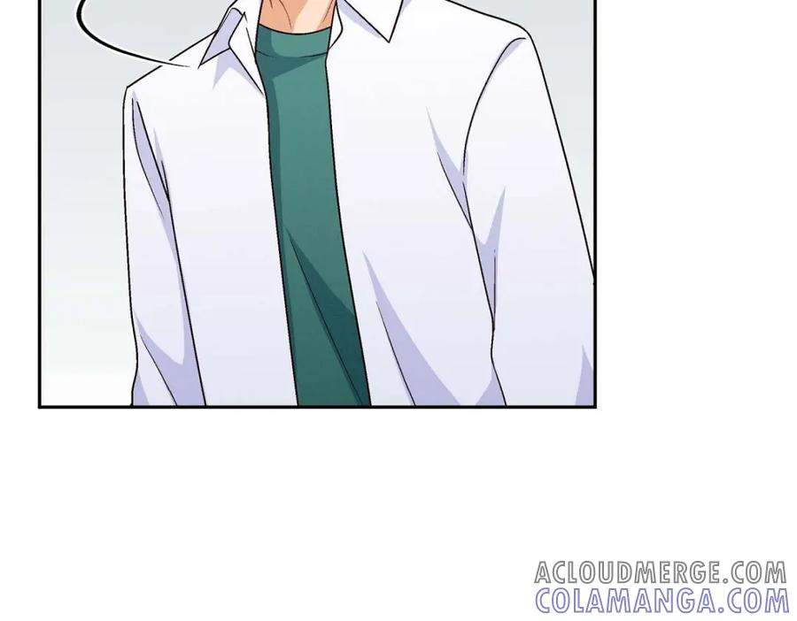 《友情进退两难》第31话 你有喜欢的人了？！ 第129页