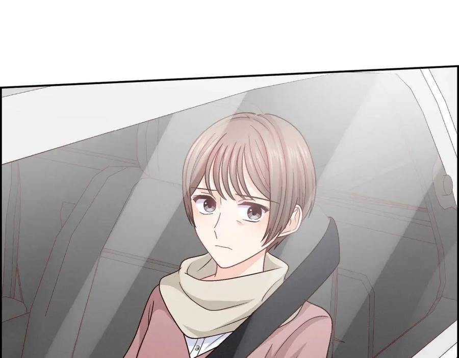 《友情进退两难》第31话 你有喜欢的人了？！ 第154页