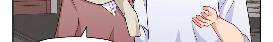 《友情进退两难》第31话 你有喜欢的人了？！ 第48页