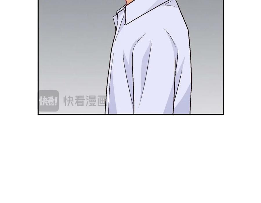 《友情进退两难》第31话 你有喜欢的人了？！ 第98页