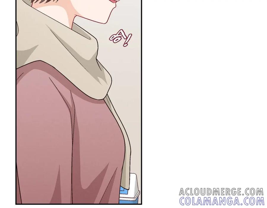 《友情进退两难》第31话 你有喜欢的人了？！ 第21页