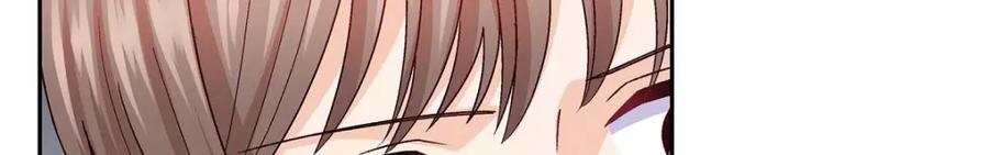 《友情进退两难》第31话 你有喜欢的人了？！ 第112页
