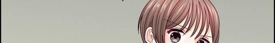 《友情进退两难》第31话 你有喜欢的人了？！ 第32页