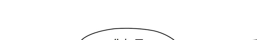 《友情进退两难》第31话 你有喜欢的人了？！ 第132页