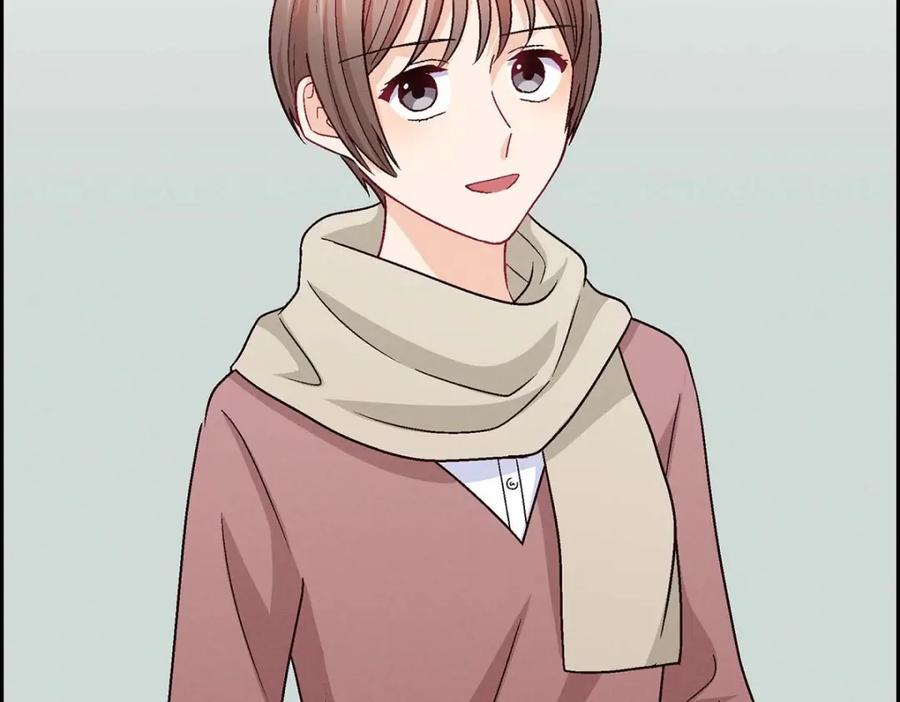 《友情进退两难》第31话 你有喜欢的人了？！ 第90页