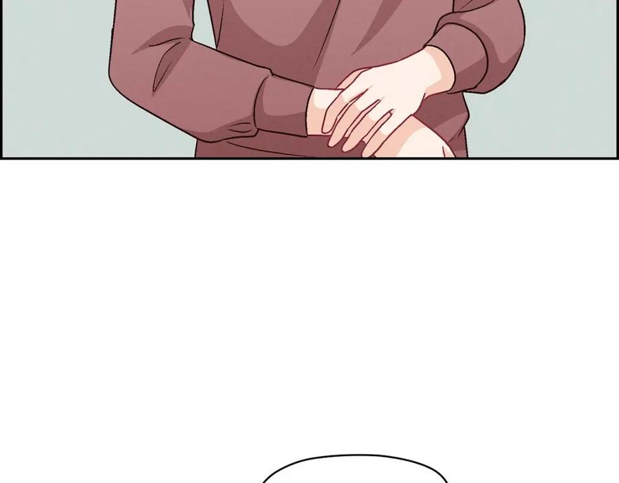 《友情进退两难》第31话 你有喜欢的人了？！ 第91页