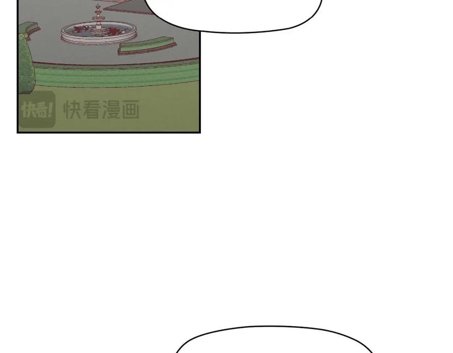 《友情进退两难》第31话 你有喜欢的人了？！ 第39页