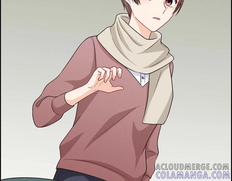 《友情进退两难》第31话 你有喜欢的人了？！ 第33页