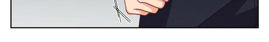 《友情进退两难》第31话 你有喜欢的人了？！ 第148页