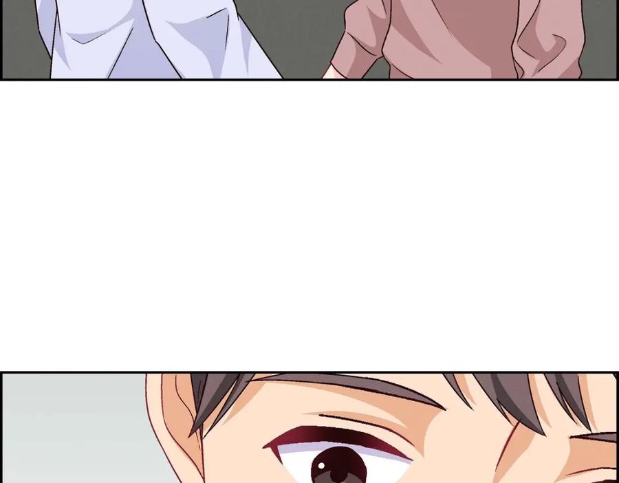 《友情进退两难》第31话 你有喜欢的人了？！ 第74页