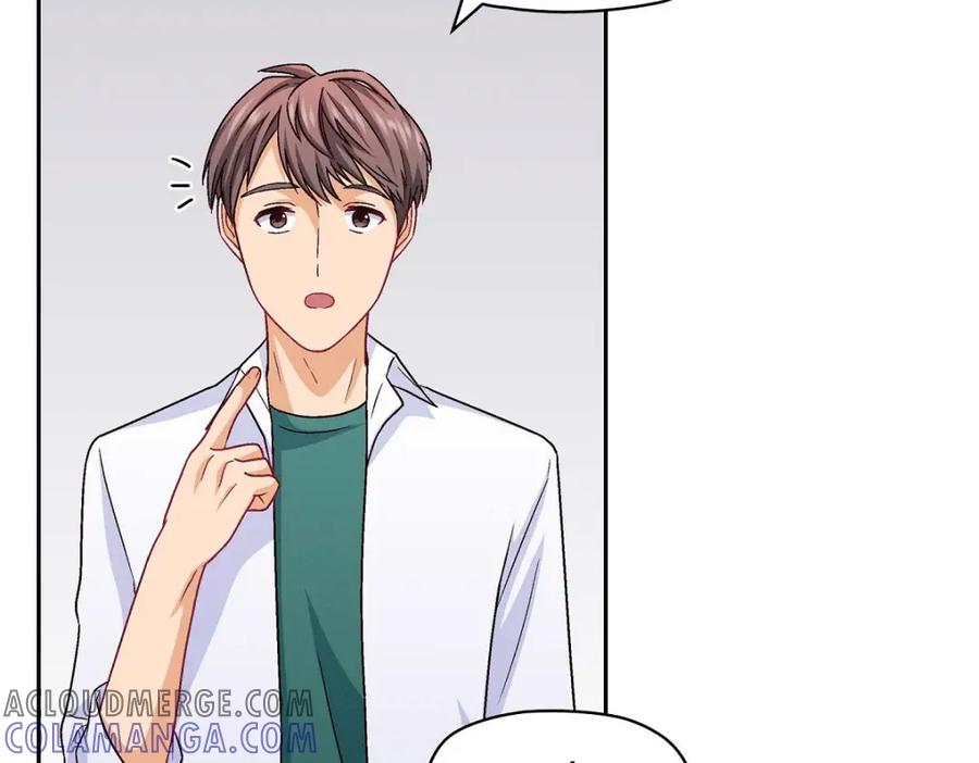 《友情进退两难》第31话 你有喜欢的人了？！ 第93页
