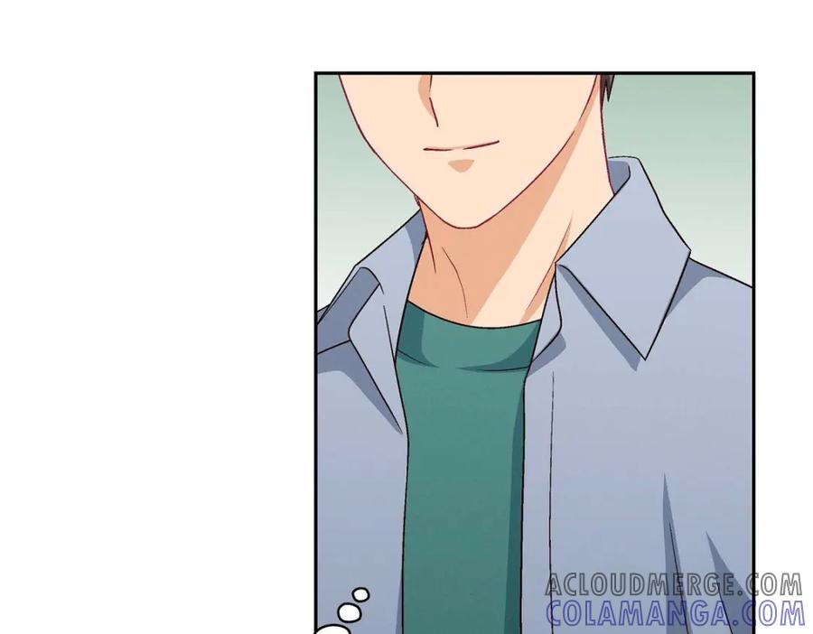 《友情进退两难》第32话 应该向她表白我的真心 第77页