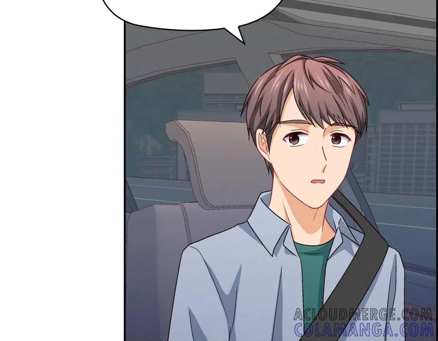 《友情进退两难》第32话 应该向她表白我的真心 第121页