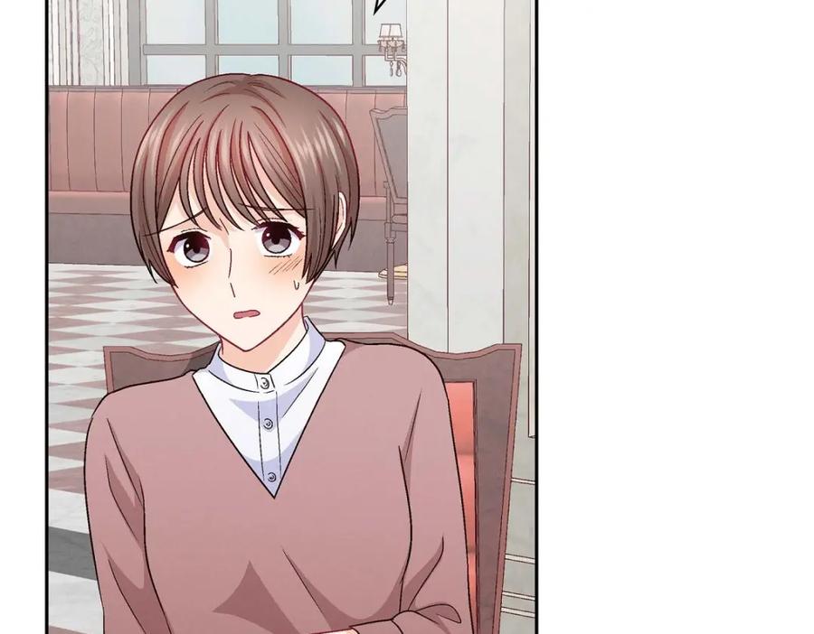 《友情进退两难》第32话 应该向她表白我的真心 第66页