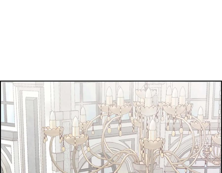 《友情进退两难》第32话 应该向她表白我的真心 第3页