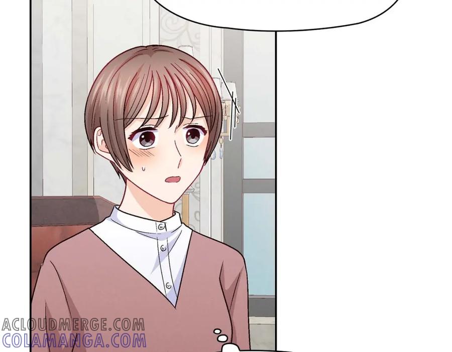 《友情进退两难》第32话 应该向她表白我的真心 第73页