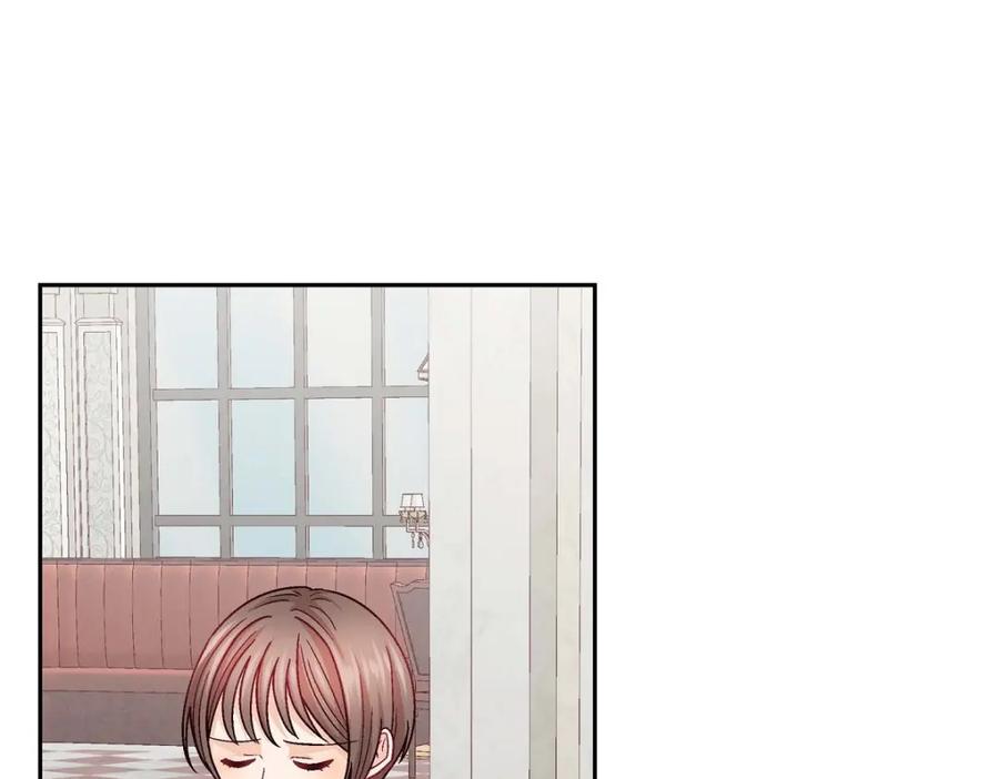 《友情进退两难》第32话 应该向她表白我的真心 第83页