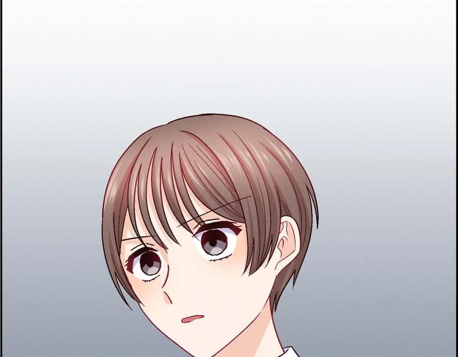 《友情进退两难》第32话 应该向她表白我的真心 第147页
