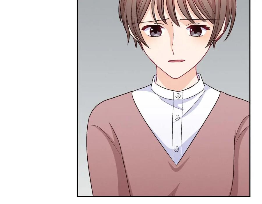 《友情进退两难》第32话 应该向她表白我的真心 第46页