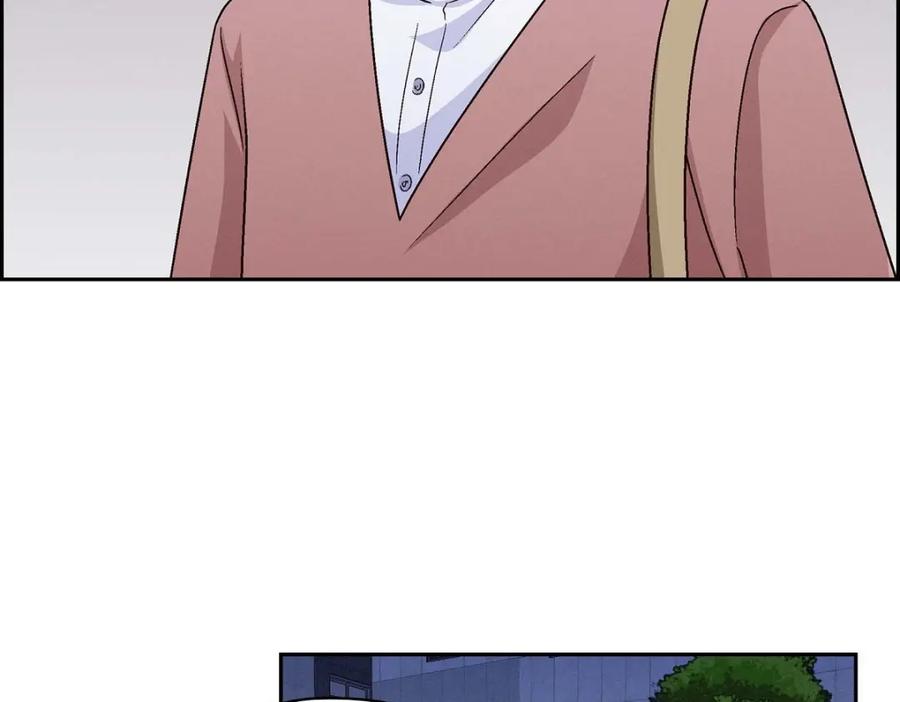 《友情进退两难》第33话 是否只是一种占有欲？ 第34页